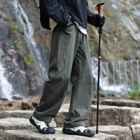 Pantalon de randonnée léger et élastique, séchage rapide, évacuation de l'humidité, pour aventures en plein air