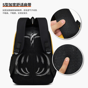 Cross Border Thickened Air Cushion <b>Backpack</b> 15 Inches Shockproof Water Repellent Laptop Bag For Men Commuting Leisure Travel - Product Image 1