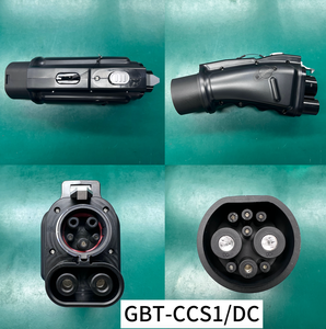 อะแดปเตอร์ชาร์จรถยนต์ไฟฟ้า GB/T เป็น CCS1 ได้รับการรับรองมาตรฐาน CE FCC 250A 1000V IP54 กันน้ำ สำหรับรถยนต์ไฟฟ้า CCS1 ของอเมริกาเหนือที่สถานีชาร์จ GB/T - Product Image 1