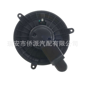 Ensemble de ventilateur de moteur de soufflerie Ford BC3Z19805C, pièce électrique ronde pour système HVAC - Product Image 4
