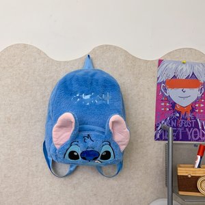 Nouveau Sac à Dos Scolaire en Peluche pour Enfants, Motif Dessin Animé Mignon, Fournisseur de Sacs d'École pour Étudiants et Enfants - Product Image 6
