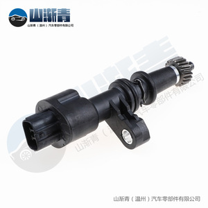 SJQ-1066 5S4598 78410-A84-A01 78410-S04-952เซ็นเซอร์ความเร็วฮอนด้าสำหรับอะไหล่ K8 cfcg 1998 - Product Image 4