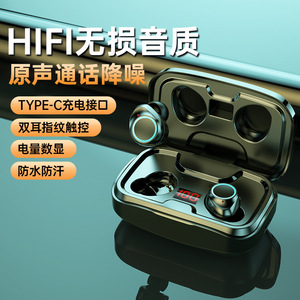 Auriculares Inalámbricos TWS-X10 Bluetooth 5.4 con Carga Tipo-C, Sonido HIFI, Cancelación de Ruido, Intraaurales con Pantalla de Batería - Product Image 2