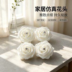 Tête de rose artificielle Houn, 6 cm, blanche, avec strass, pour décoration intérieure et bricolage - Product Image 1