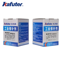 Colle de réparation métallique Kafuter K-9737 Agent industriel résistant aux hautes températures Bloc moteur Résine époxy