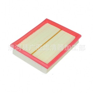 Elemento de Filtro de Aire para Modelos de Auto MG ZS 1.0T 2017 2018 Modelo 10355807 - Product Image 5