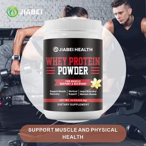 OEM ODMワークアウトホエイプロテインパウダー自社ブランドハーバルサプリメント大人用筋肉サポート回復エネルギー強化 - Product Image 5