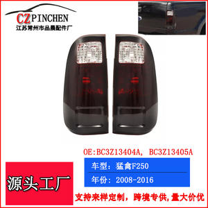 Luces Traseras Multifunción para Ford Raptor F250 F350 F450 F550 2008-2016, Repuestos de Luces de Señalización para Automóvil - Product Image 4