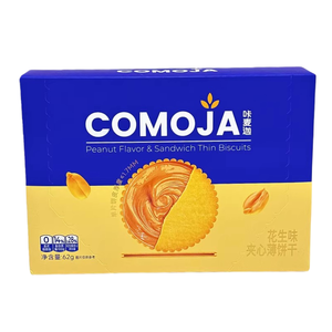 Biscuits aux cacahuètes en vrac, biscuits sandwich multi-saveurs, assortiment <span class=keywords><strong>de</strong></span> snacks, chaîne d'approvisionnement - Product Image 2