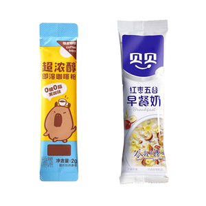Machine d'emballage automatique multi-voies pour sachets de sucre, sel, café, 5g 10g, déshydratant pour hôtel, scellage arrière, haute vitesse, verticale - Product Image 3