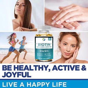 Ausreson OEMビタミンコラーゲンビオチンソフトゲルカプセルヘアネイル皮膚成長サプリメント10000mcg 15000mcgビオチンソフトゲルカプセル - Product Image 3