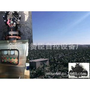 Válvula Solenoide Zanchen de 2 Vías con Revestimiento de Goma para Control de Flujo de Agua y Aire en Sistemas de Riego - Product Image 3