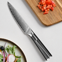 Couteau utilitaire KEEMAKE de 5 pouces, lame en acier damas 67 couches avec noyau VG10, couteau utilitaire de cuisine et couteau à éplucher les fruits avec boîte cadeau