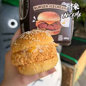 <span class=keywords><strong>NiCEME</strong></span> personnalisé haut de gamme Hamburger crème glacée saveur de chocolat amusant desserts glacés couleurs artificielles boîte emballage nécessite - Product Image 4