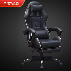 Gaming <b>Chair</b> Pu Leather Swivel Reclining Height Adjustable For Home Office <b>Study</b> Room - Product Image 1