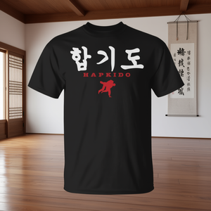 Camiseta con personaje coreano de Hapkido, ropa negra para artes marciales, unisex, para adultos - Product Image 3