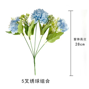 Bouquet d'hortensias artificiels 28 cm, fleurs en soie, accessoires de décoration pour mariage et maison - Product Image 4