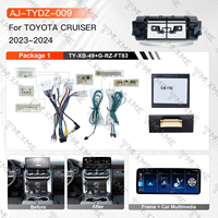 Écran tactile Android 12,3 pouces pour Toyota Cruiser 2023-2024, cadre de console centrale, lecteur GPS DSP, CarPlay sans fil