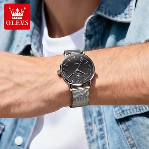   Relojes para Hombre 7125, Reloj de Cuarzo Delgado, Resistente al Agua, Luminoso, con Correa de Acero Milanesa, Casual, de Moda, Original, para Hombre, Regalos, Reloj - Product Image 3