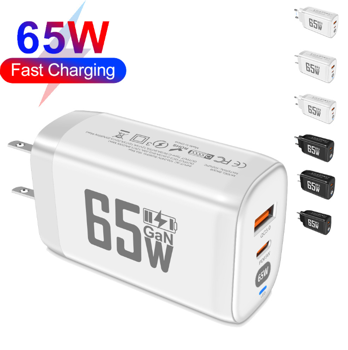 Fast Charger White