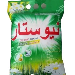 Big volume High effective detergent powder to Ethiopia 30pound bag