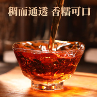 Petits gâteaux de Pu-erh mûr du Yunnan Nuo Xiang 500g – Vente en gros pour importateurs, distributeurs et détaillants