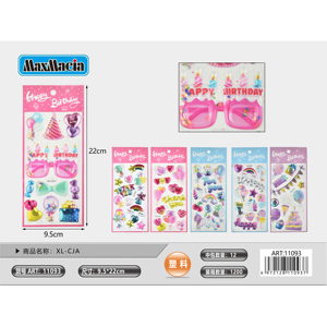 Commercio all'ingrosso buon compleanno PVC Pack adesivi decorativi in vinile per feste e celebrazioni - Product Image 1