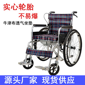 Silla de ruedas manual plegable de aluminio ligero para personas mayores y viajeros con discapacidad con diseño portátil - Product Image 5