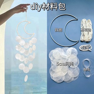 Vente <span class=keywords><strong>en</strong></span> gros <span class=keywords><strong>Attrape</strong></span>-rêves Carillons éoliens Design Artisanal Décoration suspendue <span class=keywords><strong>Attrape</strong></span>-rêves avec plumes - Product Image 4