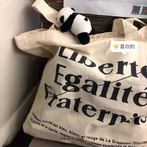 Bolsa de Mano de Lona de Algodón Mediana, Plegable, Resistente, Reutilizable, con Logotipo Personalizado 2024, con Correa para el Hombro - Product Image 6