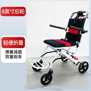 Silla de Ruedas Ligera para Avión, Portátil, Plegable, Ultraligera, Manual, para Personas Mayores - Product Image 3