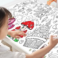 Nappe de coloriage DIY pour enfants, transfrontalière, pour fêtes d'anniversaire et Halloween