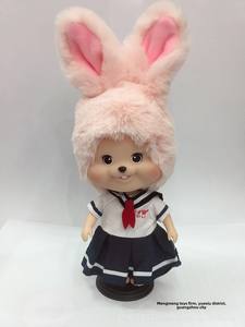 Aiqili ตุ๊กตากระต่ายขนเฟอร์นุ่มเคลื่อนไหวได้20ซม. พร้อมมือและเท้าของขวัญสำหรับ<span class=keywords><strong>วัน</strong></span>เกิดคู่ยืน - Product Image 5