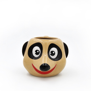 Taza de <span class=keywords><strong>café</strong></span> de cerámica de lémur brillante con estilo de alta calidad, impresión personalizable escolar de porcelana ecológica promocional - Product Image 4