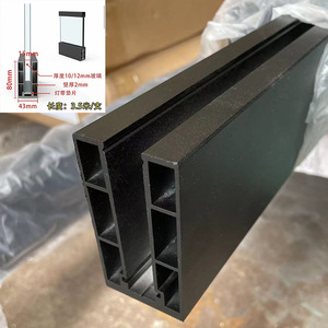 Không khung cầ<span class=keywords><strong>u</strong></span> thang kính lan can khe cắm thẻ hình chữ <span class=keywords><strong>U</strong></span> Hợp kim nhôm tự làm cài đặt nhúng mặt đất ban công lan can lan can - Product Image 1