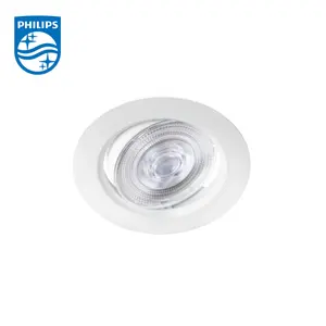 PHILIPS RS251 EC RD D55 D75 D95 4.8W 6.8W 8.1W 27K 40K W HV 24COB 36COB Philips faretto professionale