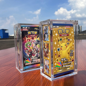 Boîte en acrylique <span class=keywords><strong>Vmax</strong></span> de haute qualité pour boîte de boosters Pokémon japonaise avec couvercle magnétique rotatif détachable - Product Image 1
