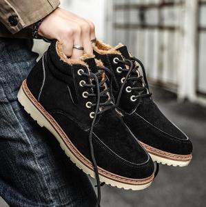 Men's Shoes New Winter Style Plush and Thick High Top Cotton Shoes Men's Outdoor Anti slip Work <strong>Clothes</strong> Cotton <strong>Boots</strong> - Product Image 5
