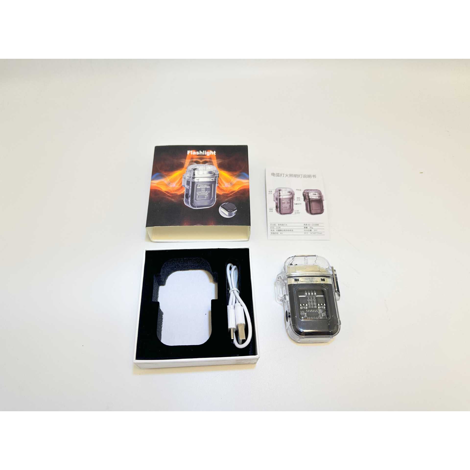 Transparent Double Arc Lighter