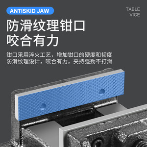 คีมจับชิ้นงานแบบตั้งโต๊ะ Jin Chengtai ขนาด 4 นิ้ว แบบปากแบน สำหรับใช้ในบ้านและโรงงาน - Product Image 5