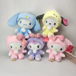 Mix all'ingrosso 8 "alla moda simpatica bambola Sanrioo personaggio Anime più venduto personaggio dei cartoni animati bambole di peluche giocattoli per bambini