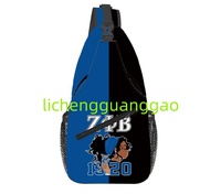 Sac de poitrine Zeta Phi Beta, sac à dos de sport, sac de voyage, sac à bandoulière personnalisé, cadeau pour sororité et fraternité, sac à bandoulière tendance et décontracté pour hommes et femmes