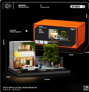 ชุดฉากจำลองร้านเต้าหู้ฟูจิวาระจาก Initial D ขนาด 1:64 สำหรับนักสะสมภาพถ่ายขนาดเล็ก - Product Image 3