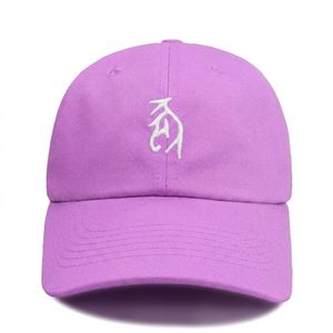 Casquette de baseball vintage personnalisée avec logo OEM, haute qualité, 6 panneaux structurés, 100% coton respirant, réglable, snapback unisexe - Product Image 5