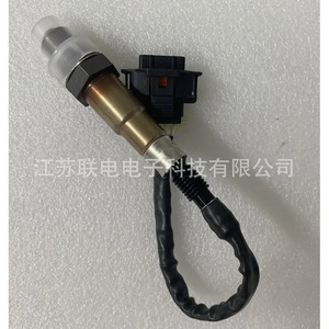Oxygen <b>Sensor</b> 855351 0258006172 <b>For</b> <b>Car</b> Replacement Repair Universal Fitment No - Product Image 1