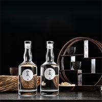 Nordic Whisky Vodka Vide Rhum Spirit 500ml 750ml 1000ml Bouteille d'alcool en verre avec ensembles d'étiquettes personnalisées