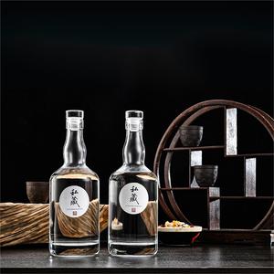 Nordic Whisky Vodka Vide Rhum Spirit 500ml 750ml 1000ml Bouteille d'alcool en verre avec ensembles d'étiquettes personnalisées - Product Image 6
