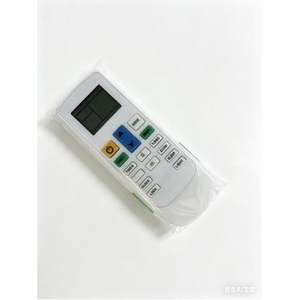 Télécommande de climatiseur GCHV Tongzhigao NT-08, code fixe, fonction minuterie, portée de 10 m, pour unités murales, de plafond et de cabinet - Product Image 2