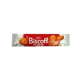 Biscuits sandwichs fourrés au caramel sucré, saveur originale, texture croustillante, emballage boîte de 110g, en provenance de Belgique. - Product Image 3