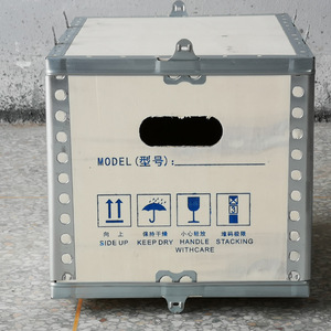 Yuchai <b>Wooden</b> <b>Crate</b> Cylinder Kit G4700 Made In China - Product Image 2